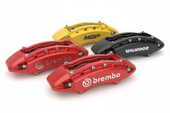 Disc Brake Caliper Cover